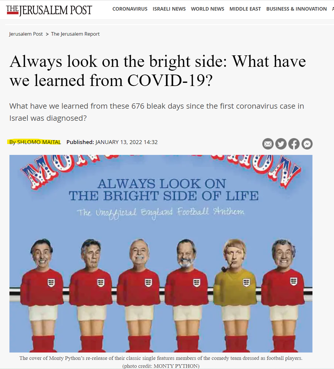 להסתכל על הצד החיובי: מה למדנו מה COVID-19?
